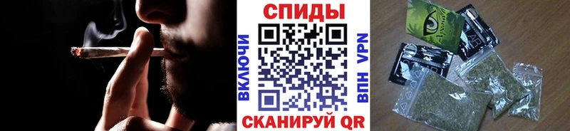 Купить где  Знаменск  Бутират BDO 33% 