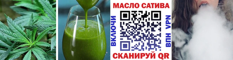 Купить  Знаменск  Canna-Cookies конопля 