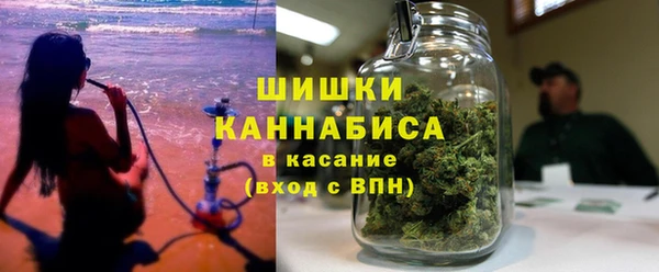 амфетамин Кинешма