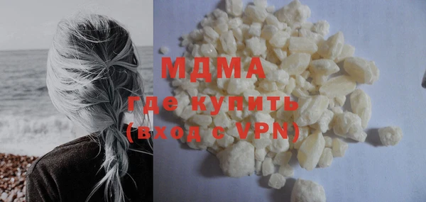 амфетамин Кинешма
