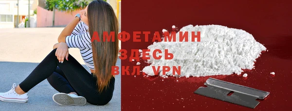прущий лед Киреевск