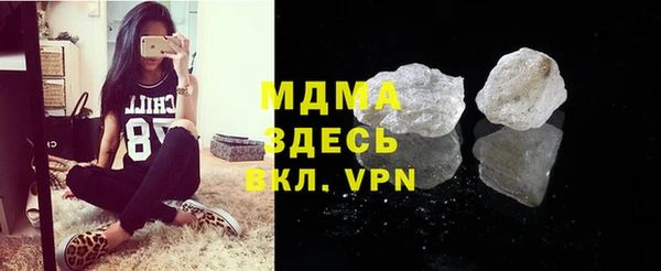 твердый Киренск