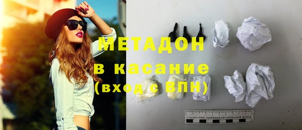 твердый Киренск
