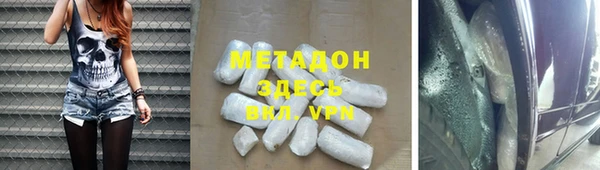 прущий лед Киреевск