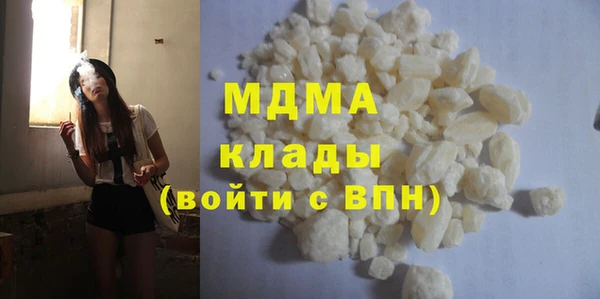 амфетамин Кинешма