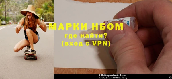 прущий лед Киреевск