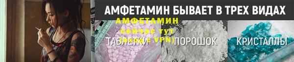 прущий лед Киреевск