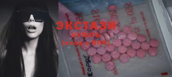 твердый Киренск