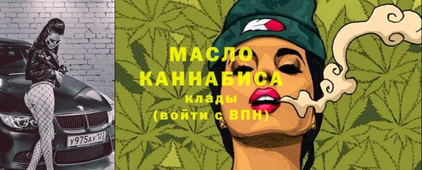 твердый Киренск