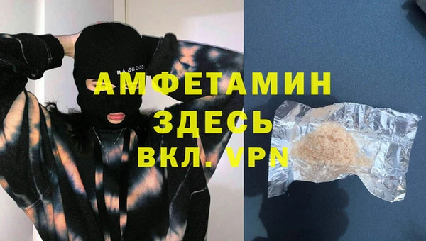 твердый Киренск
