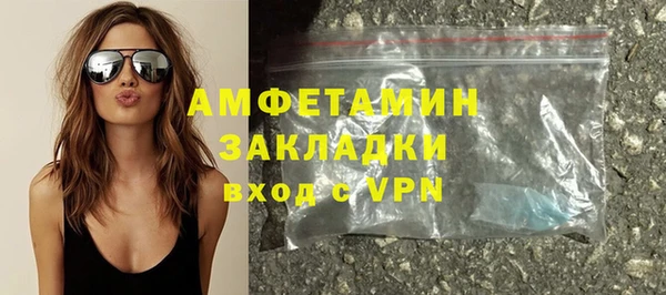 прущий лед Киреевск