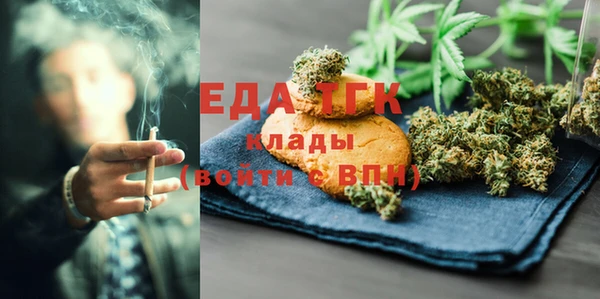 твердый Киренск