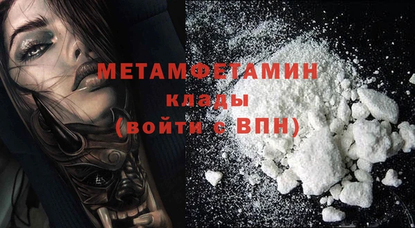 твердый Киренск
