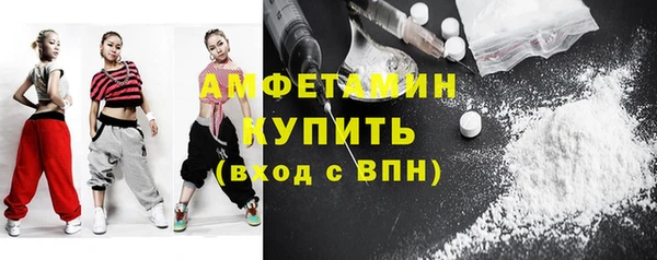 твердый Киренск