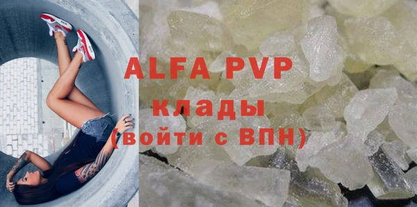 твердый Киренск