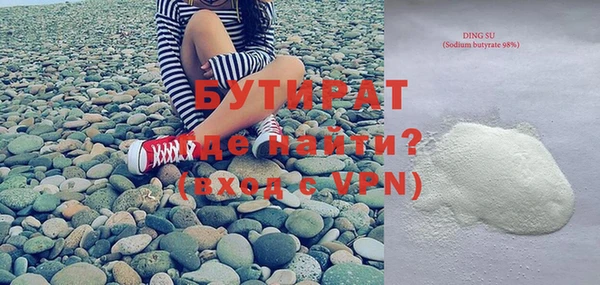 твердый Киренск