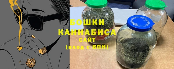 амфетамин Кинешма