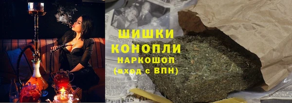 прущий лед Киреевск