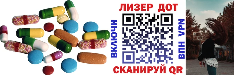 Купить закладки  Знаменск  ЛСД экстази кислота 